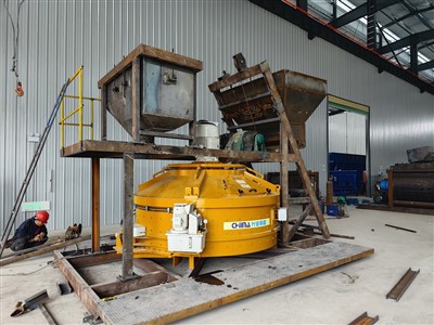 Planèt tip Js1000 beton mixer machin